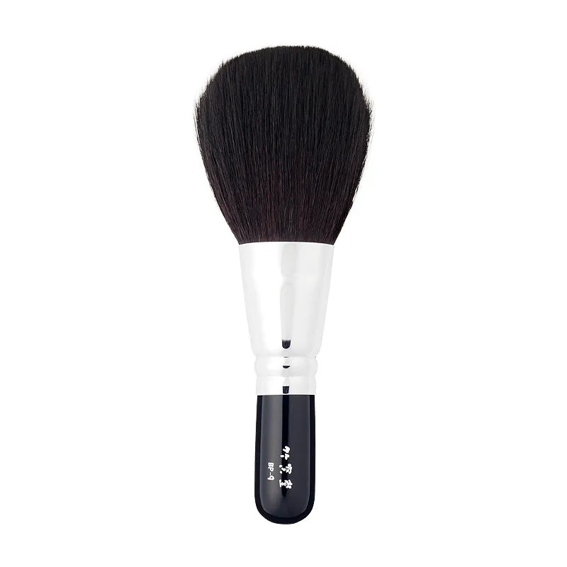 Chikuhodo BP-9 Powder Brush